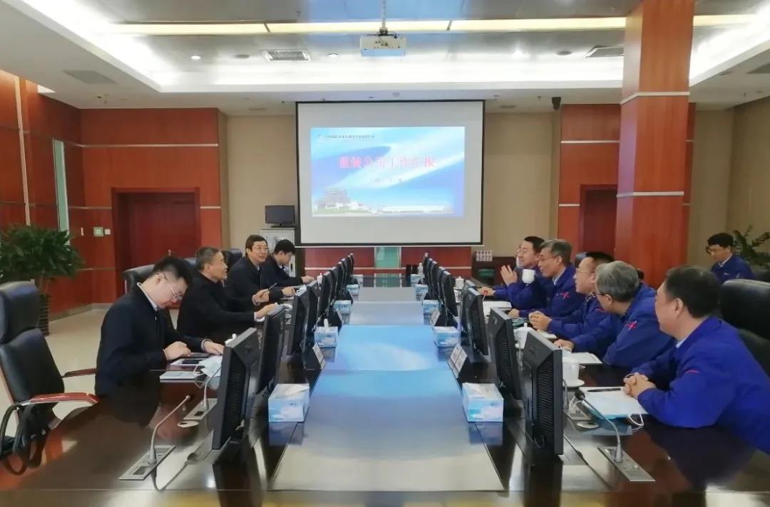 6008集团官方网站(中国)股份有限公司