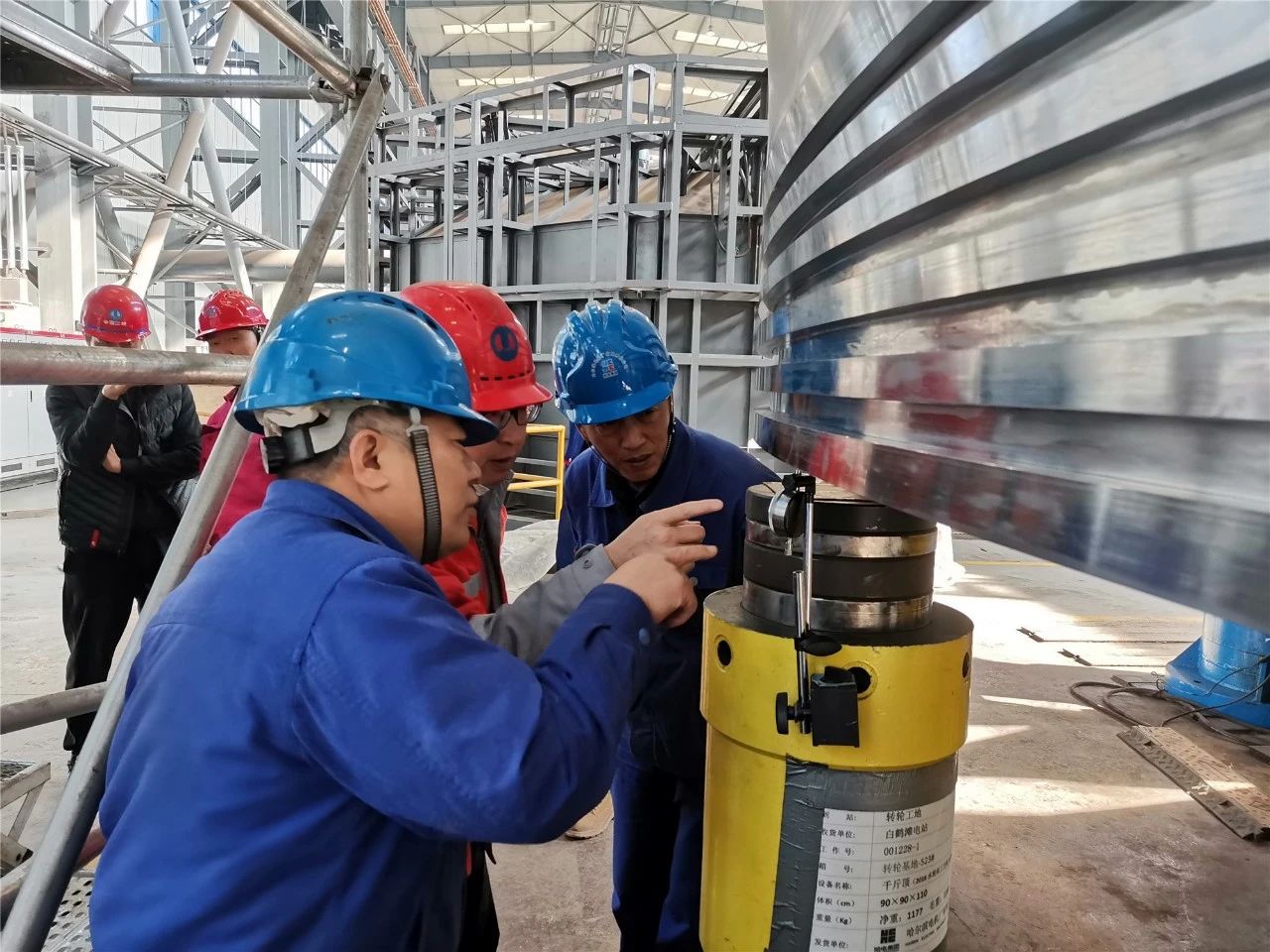 6008集团官方网站(中国)股份有限公司