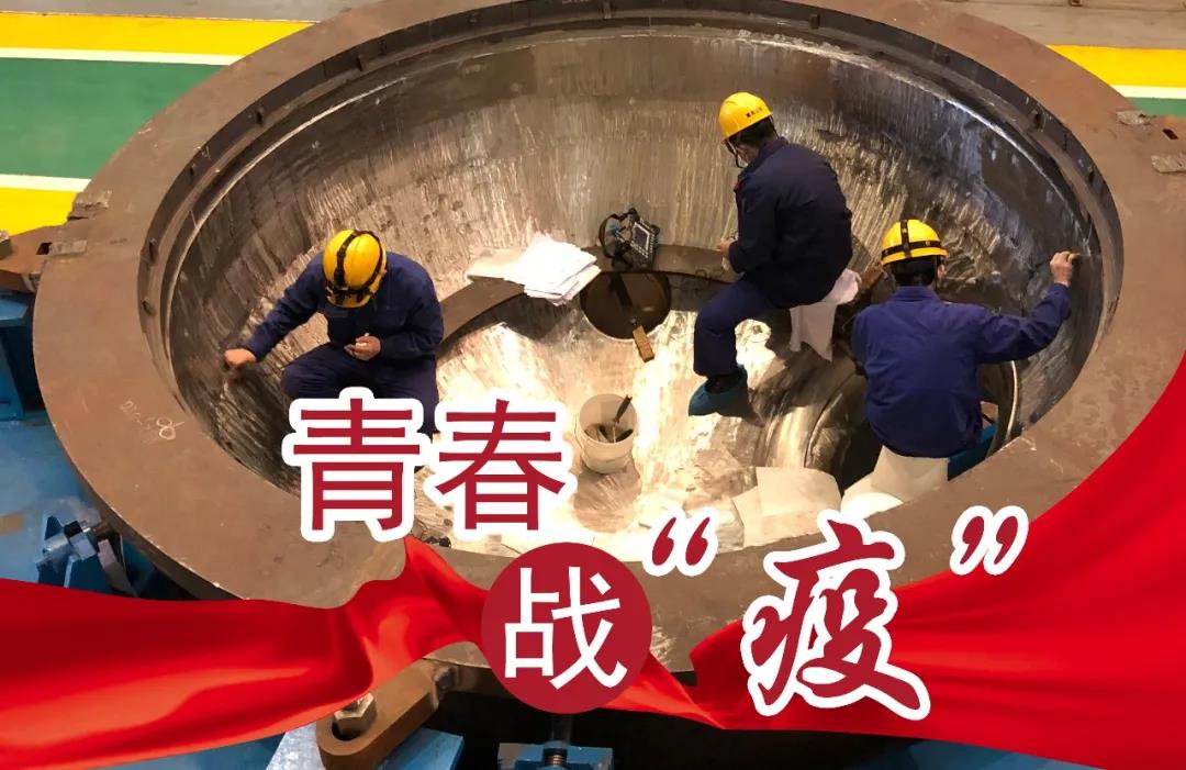 6008集团官方网站(中国)股份有限公司