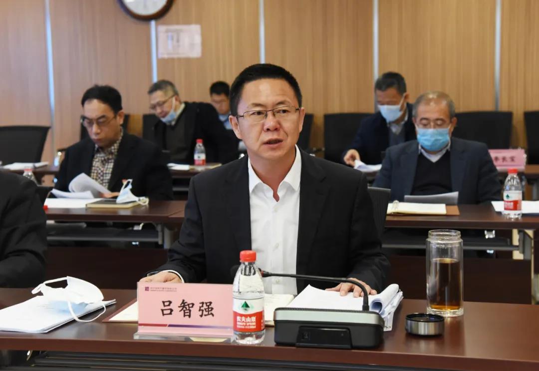 6008集团官方网站(中国)股份有限公司