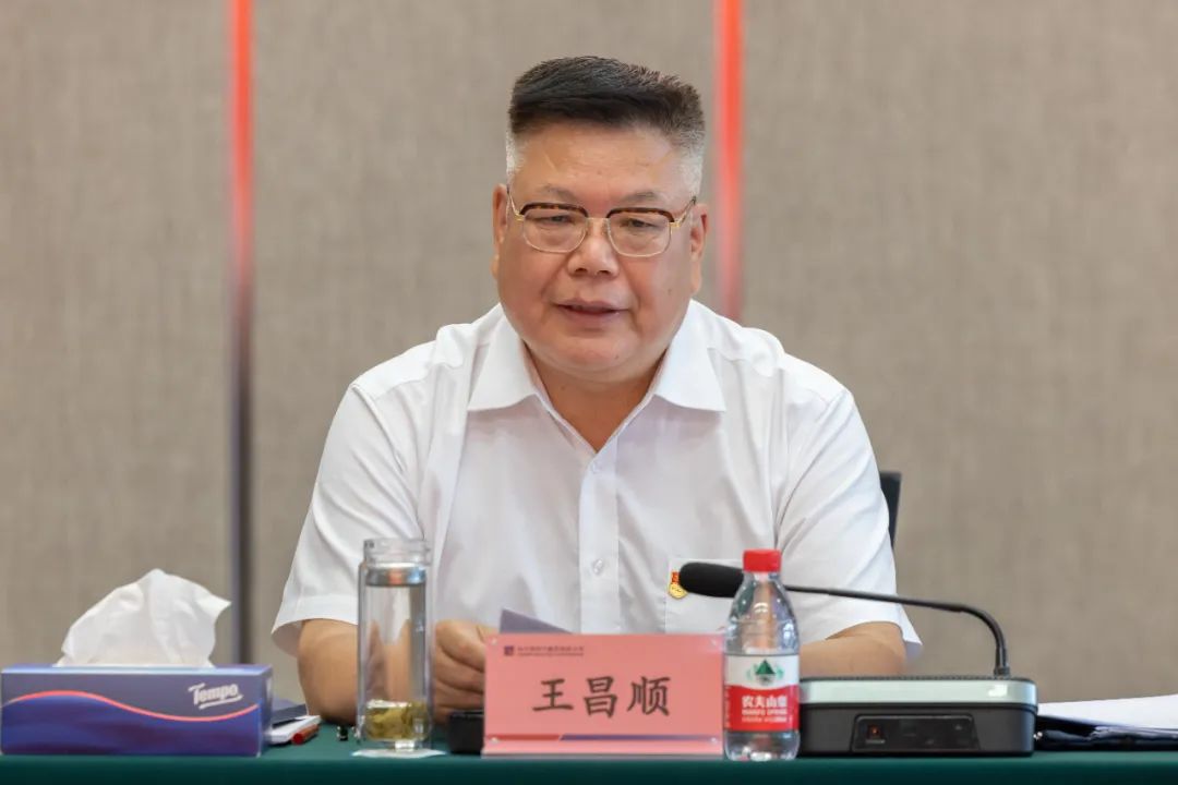 6008集团官方网站(中国)股份有限公司