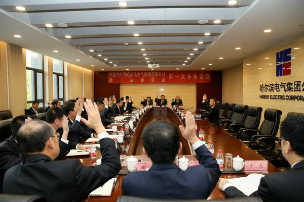 6008集团官方网站(中国)股份有限公司