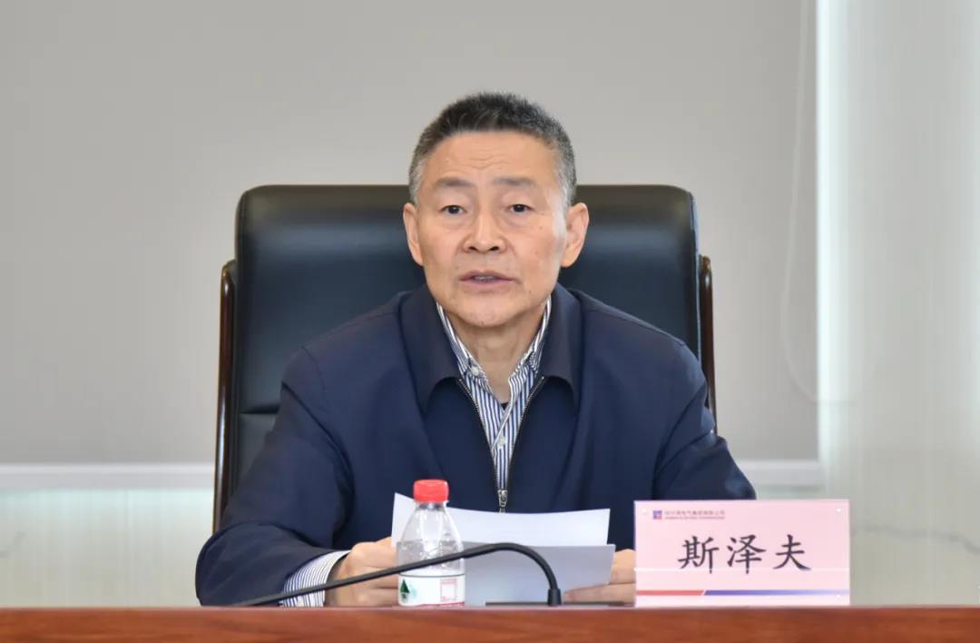 6008集团官方网站(中国)股份有限公司