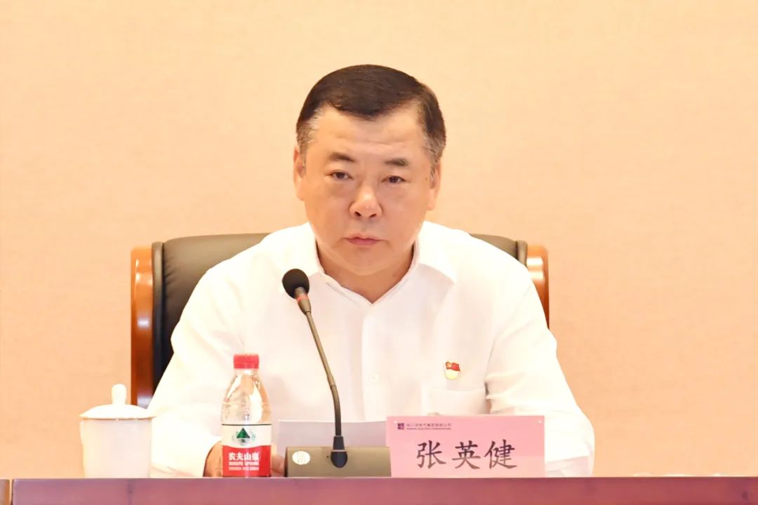 6008集团官方网站(中国)股份有限公司