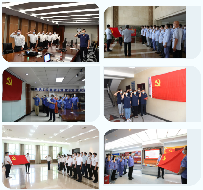 6008集团官方网站(中国)股份有限公司