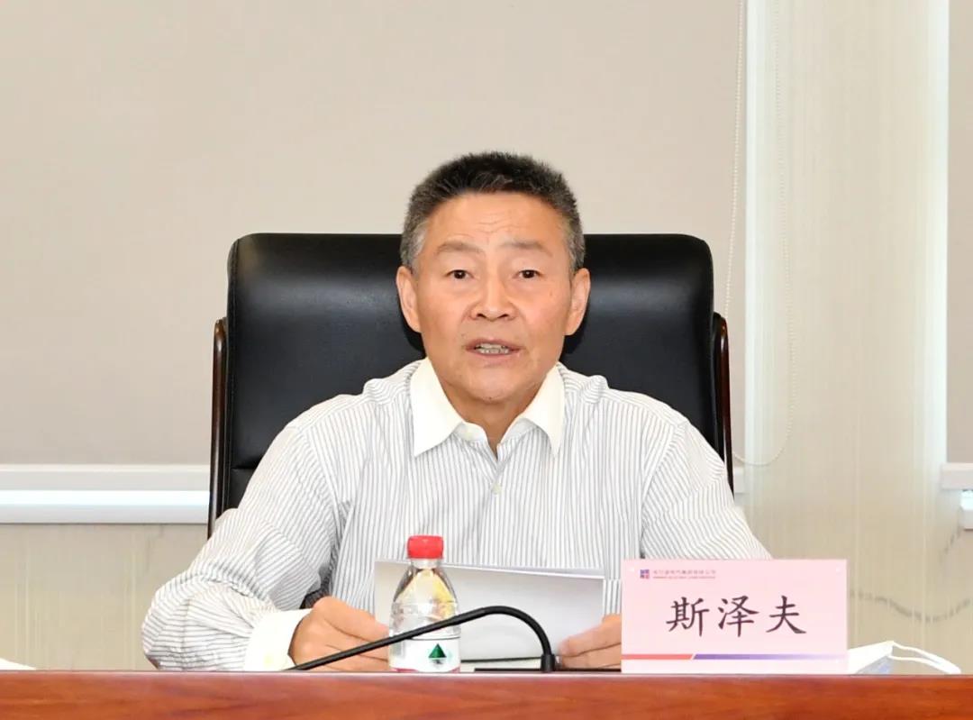 6008集团官方网站(中国)股份有限公司