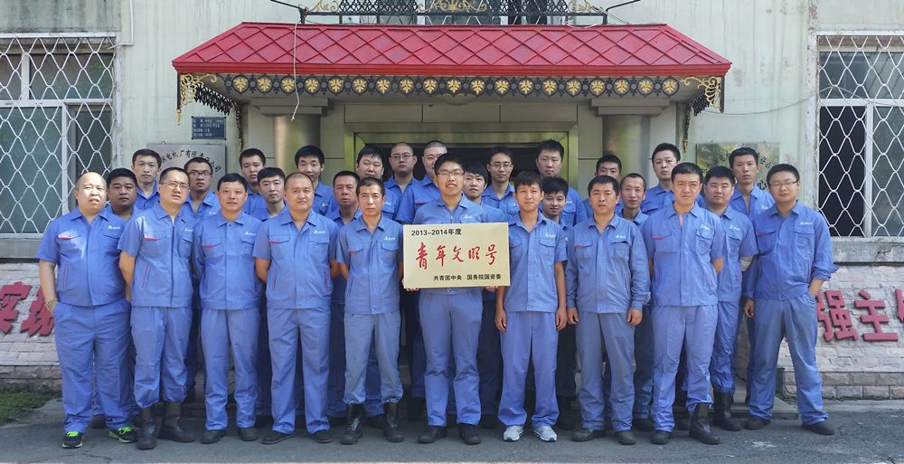 6008集团官方网站(中国)股份有限公司