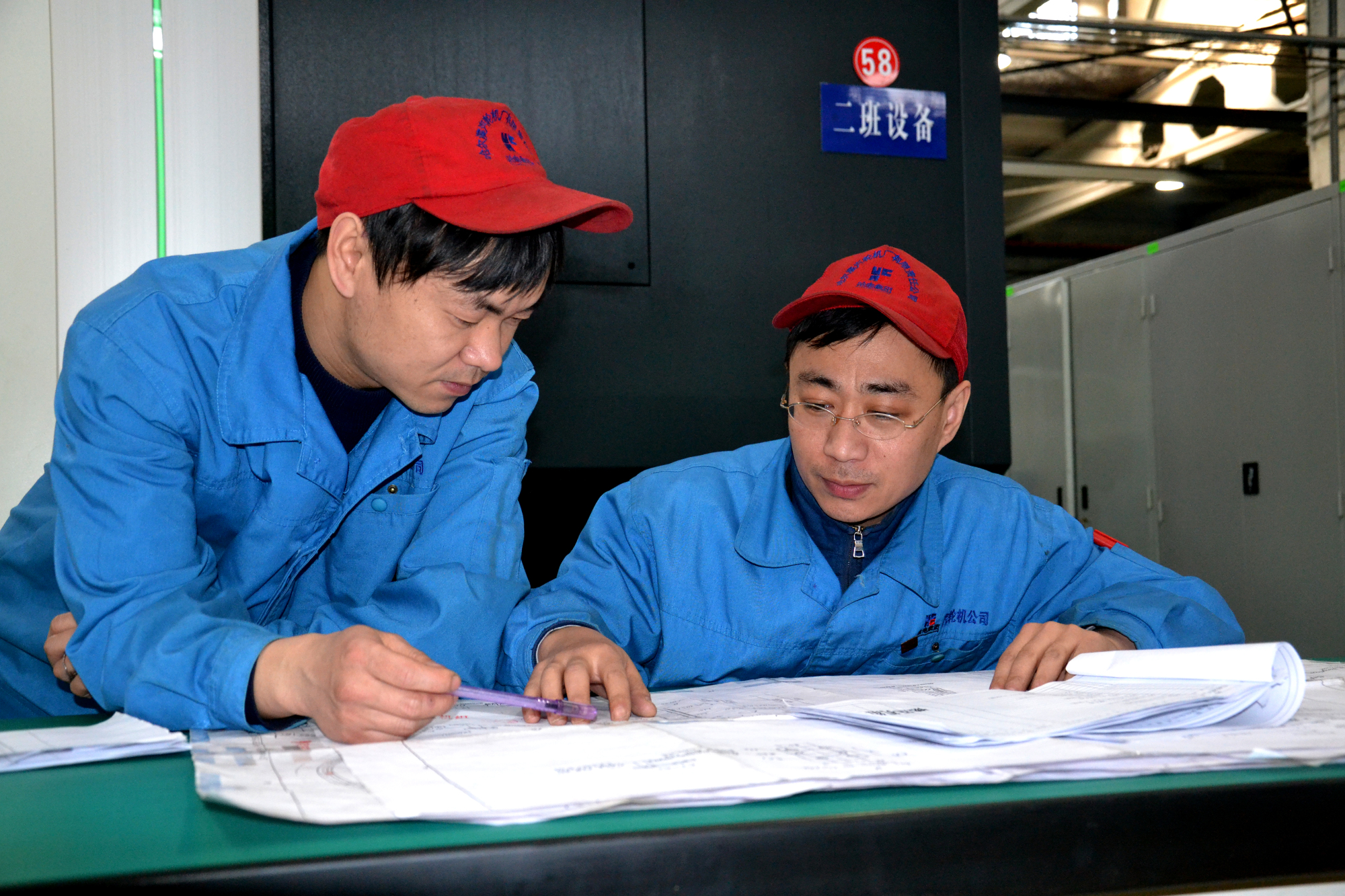 6008集团官方网站(中国)股份有限公司