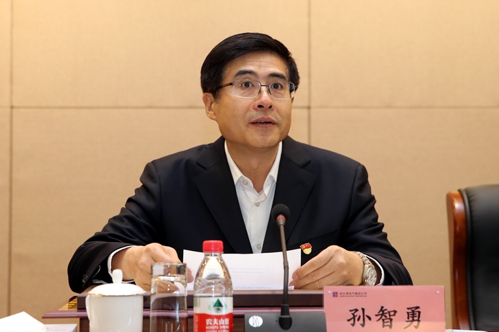 6008集团官方网站(中国)股份有限公司