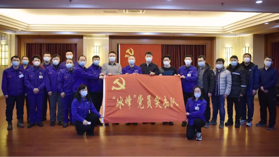 6008集团官方网站(中国)股份有限公司