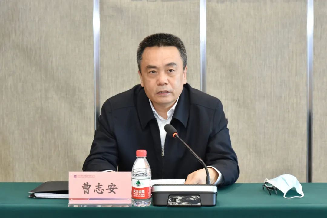 6008集团官方网站(中国)股份有限公司