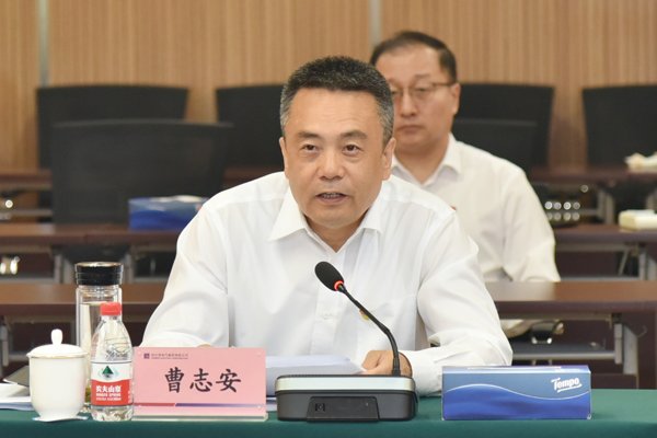 6008集团官方网站(中国)股份有限公司