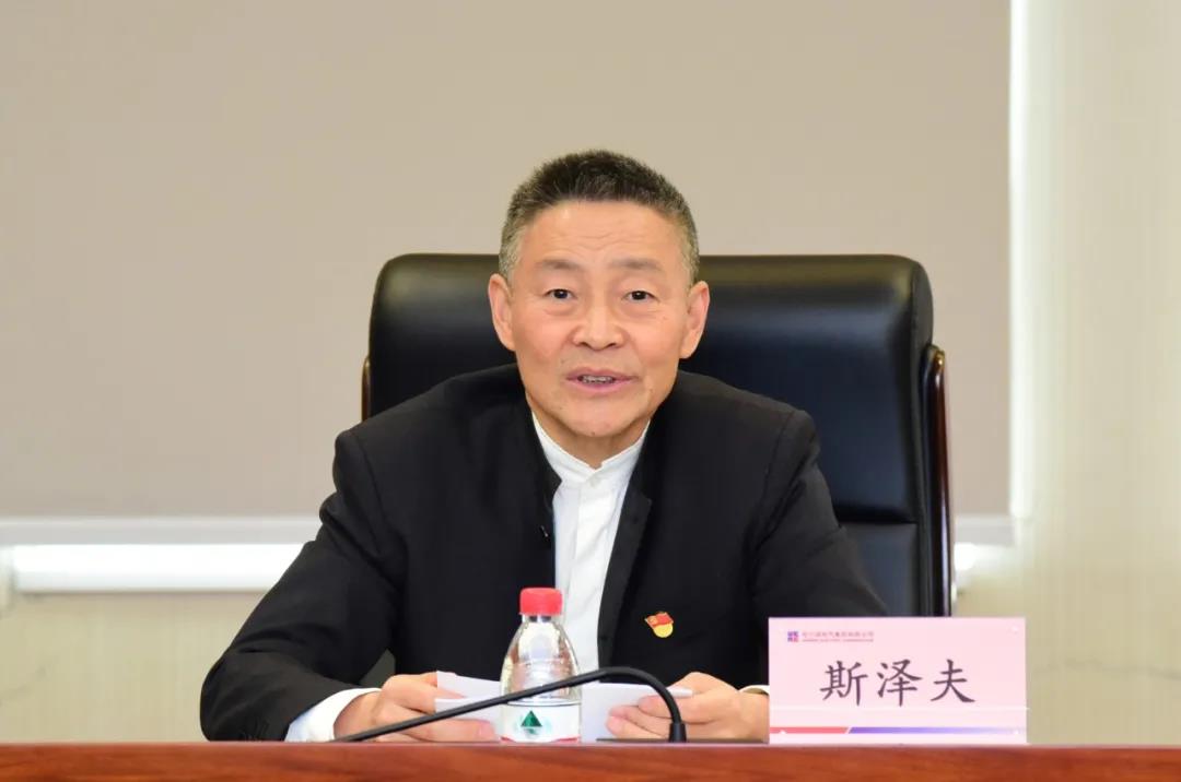 6008集团官方网站(中国)股份有限公司