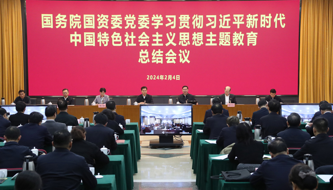 张玉卓、国资、央企、国资委、书记、主任、国企、企业刷新