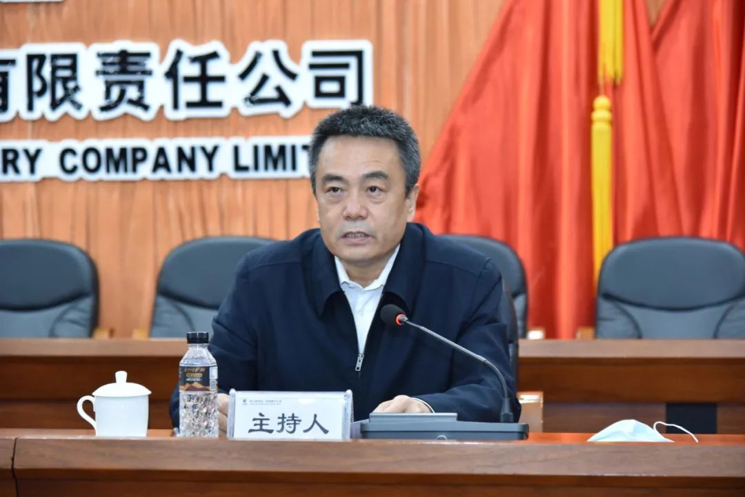 6008集团官方网站(中国)股份有限公司