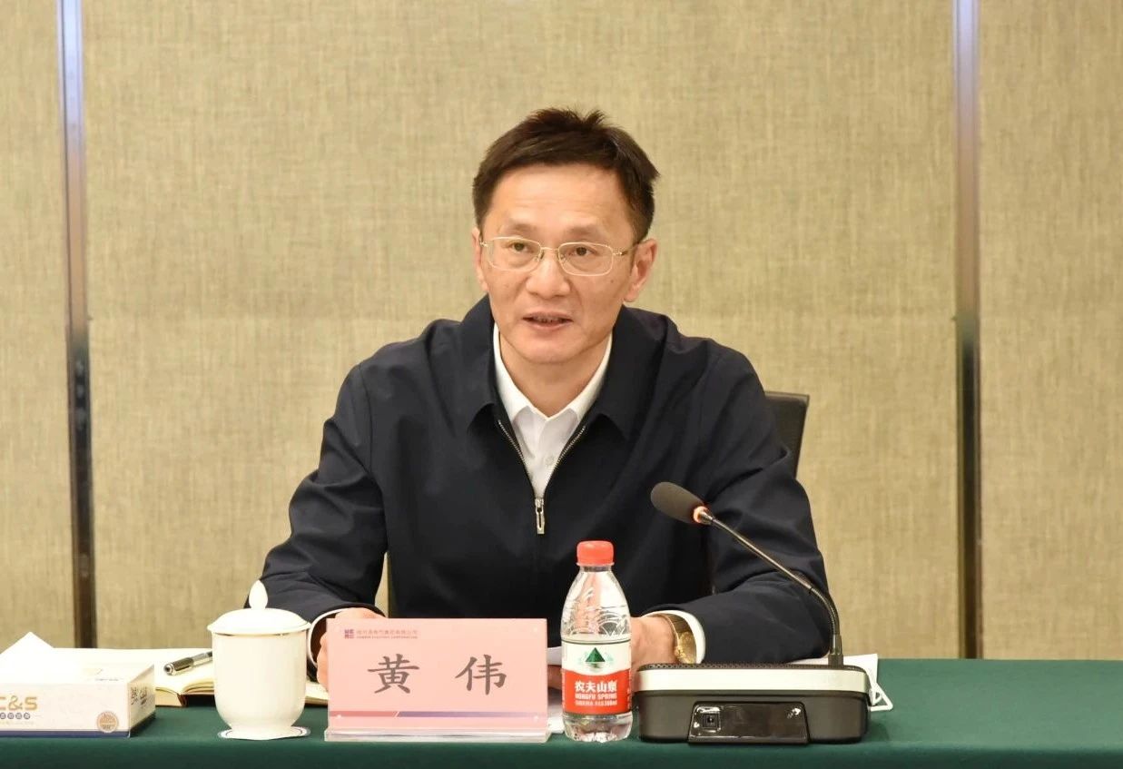 6008集团官方网站(中国)股份有限公司