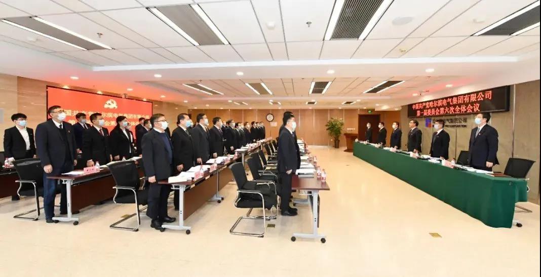 6008集团官方网站(中国)股份有限公司