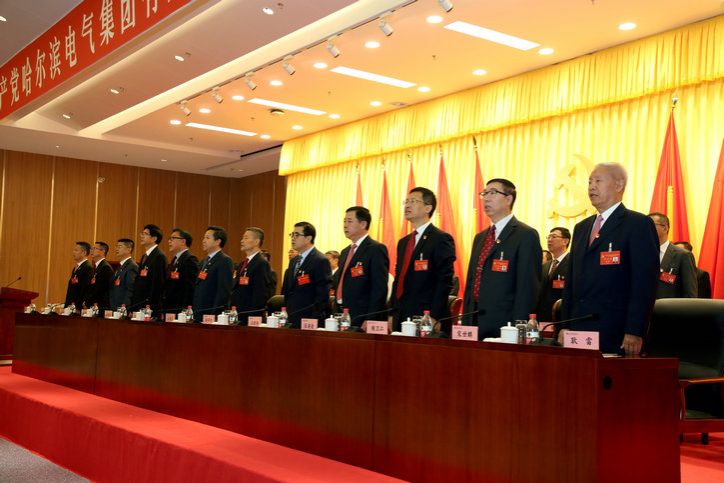 6008集团官方网站(中国)股份有限公司