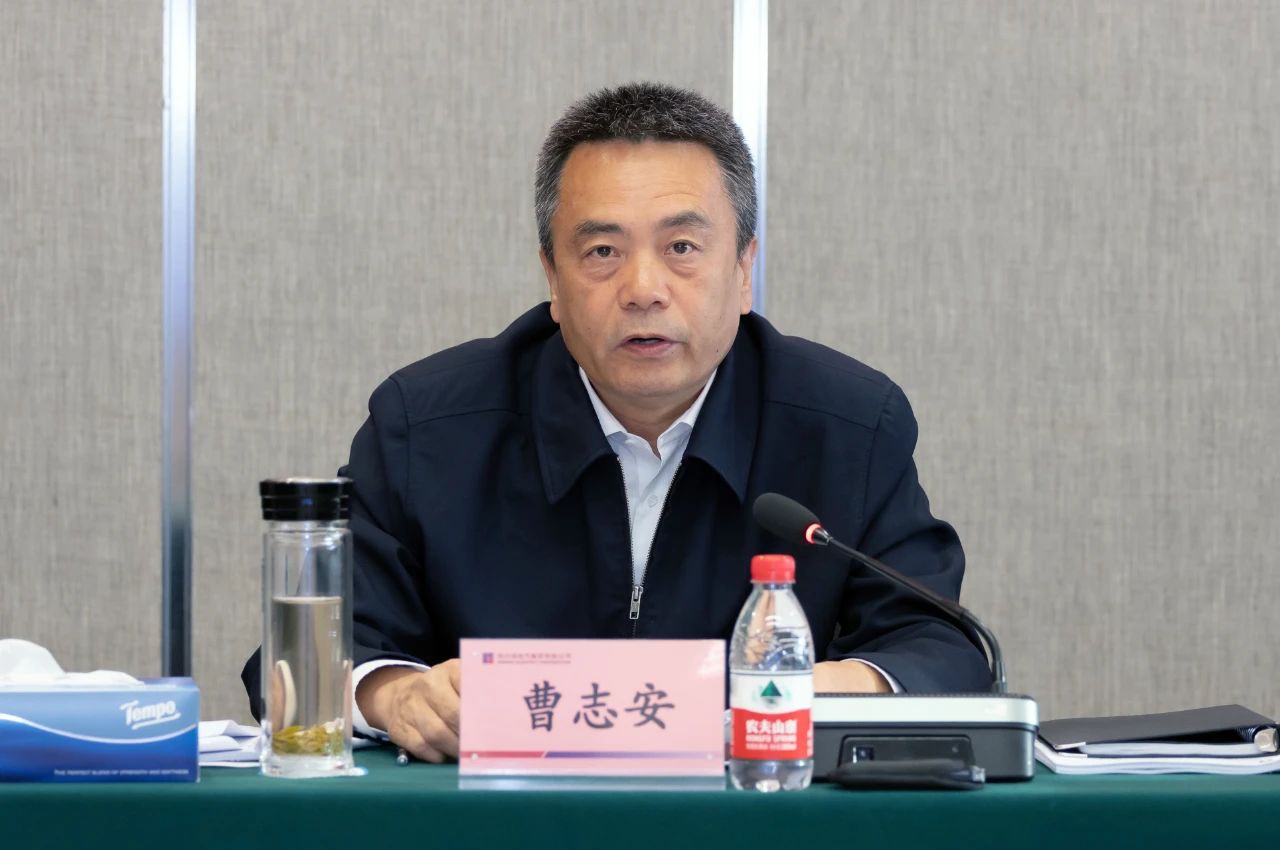 6008集团官方网站(中国)股份有限公司