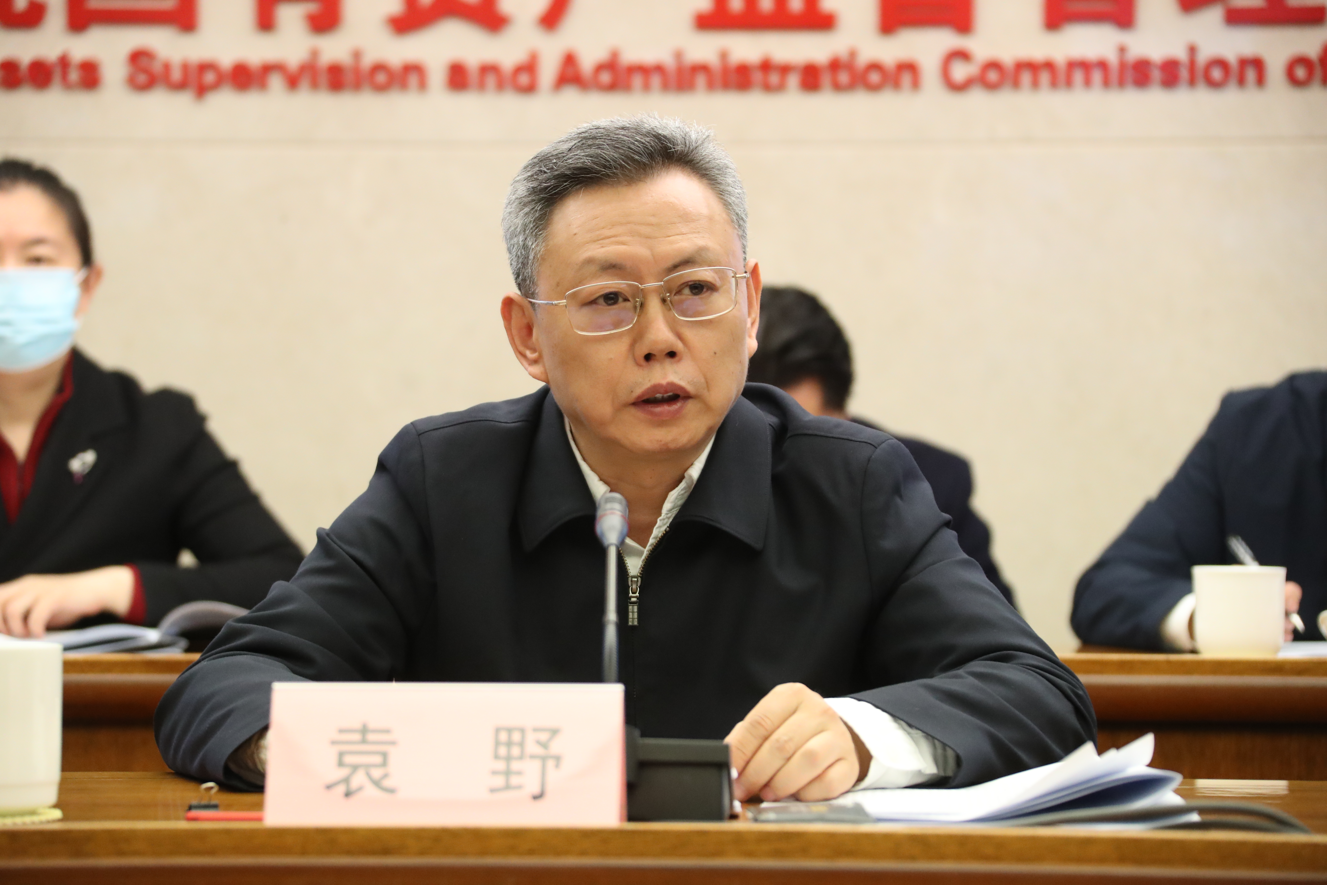 6008集团官方网站(中国)股份有限公司