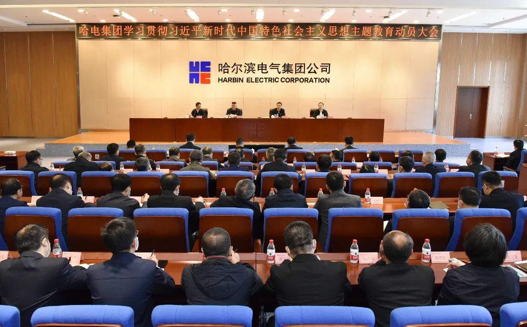 6008集团官方网站(中国)股份有限公司