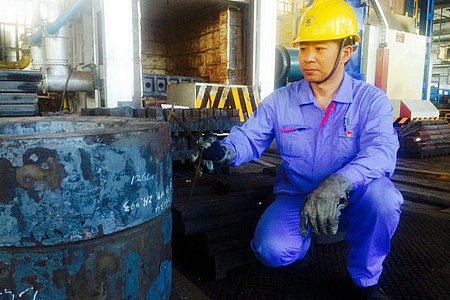 6008集团官方网站(中国)股份有限公司