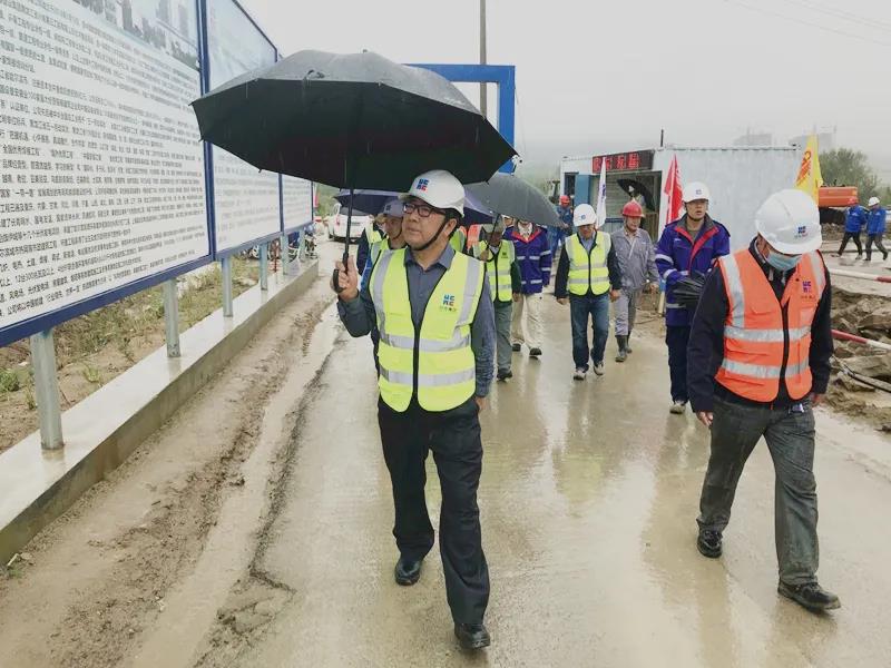 6008集团官方网站(中国)股份有限公司