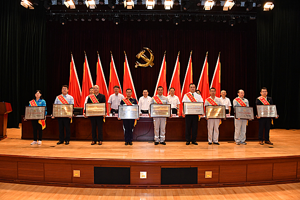 6008集团官方网站(中国)股份有限公司