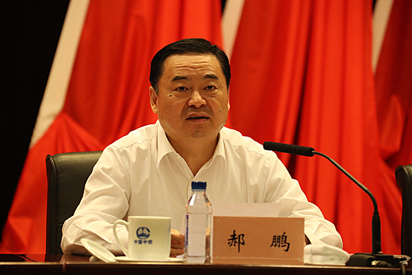 6008集团官方网站(中国)股份有限公司