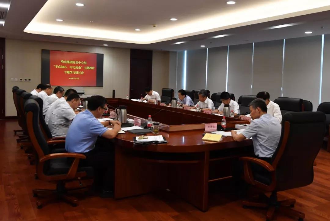 6008集团官方网站(中国)股份有限公司