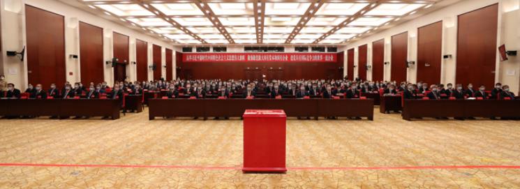 6008集团官方网站(中国)股份有限公司