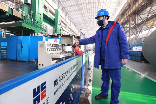 6008集团官方网站(中国)股份有限公司