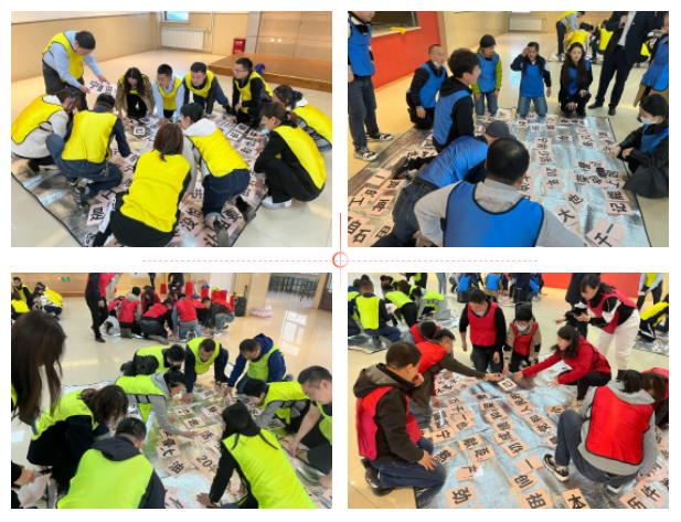 6008集团官方网站(中国)股份有限公司