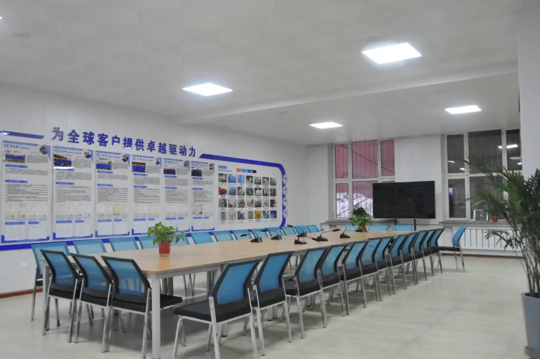 6008集团官方网站(中国)股份有限公司