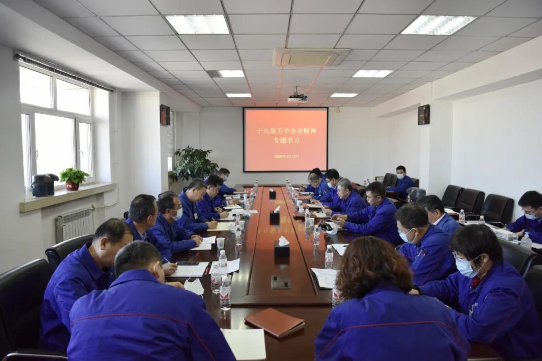 6008集团官方网站(中国)股份有限公司