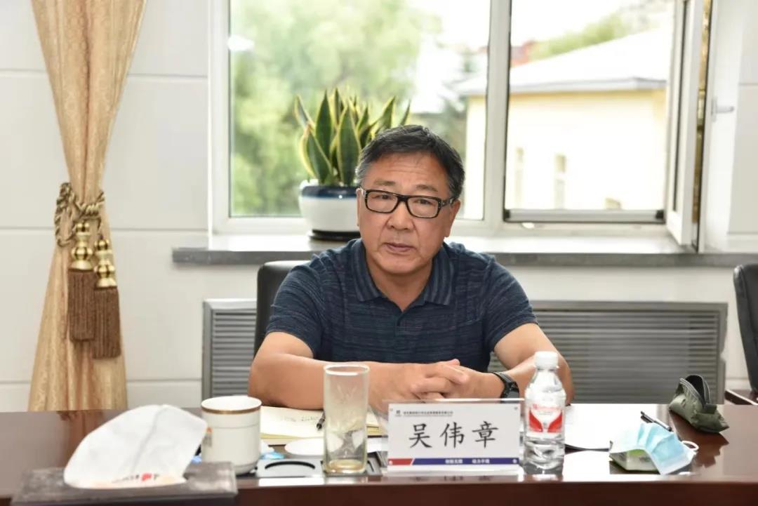 6008集团官方网站(中国)股份有限公司