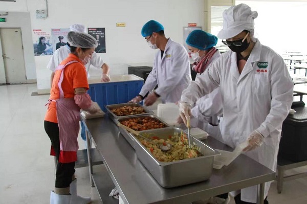 6008集团官方网站(中国)股份有限公司