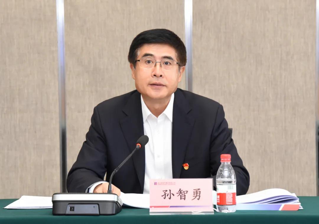 6008集团官方网站(中国)股份有限公司