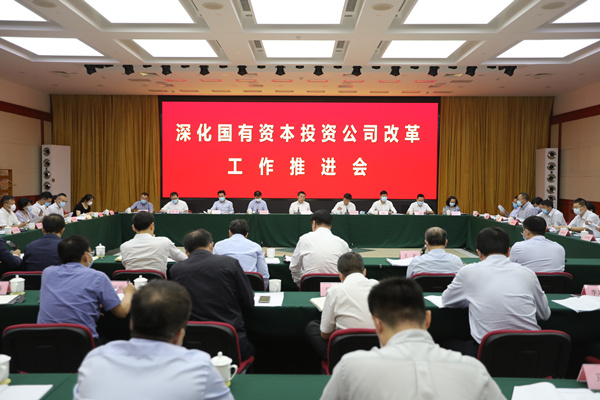 6008集团官方网站(中国)股份有限公司