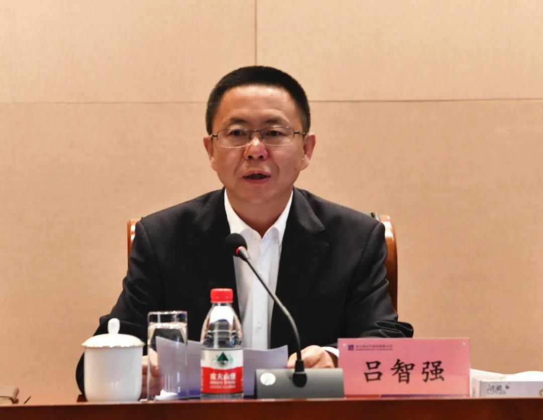 6008集团官方网站(中国)股份有限公司