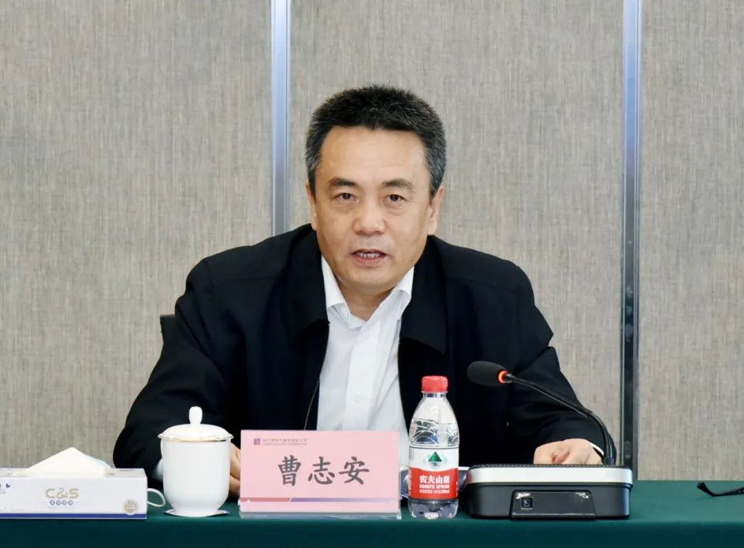 6008集团官方网站(中国)股份有限公司