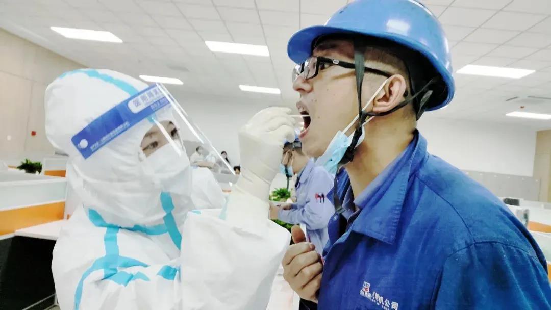 6008集团官方网站(中国)股份有限公司