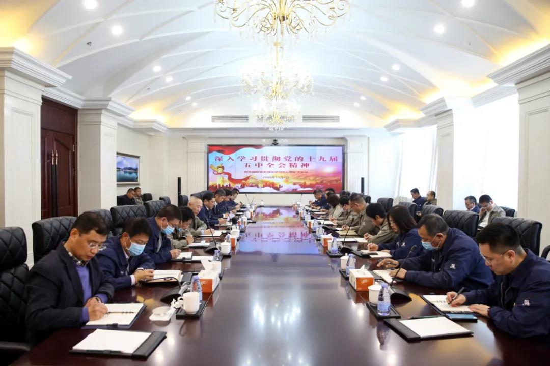 6008集团官方网站(中国)股份有限公司