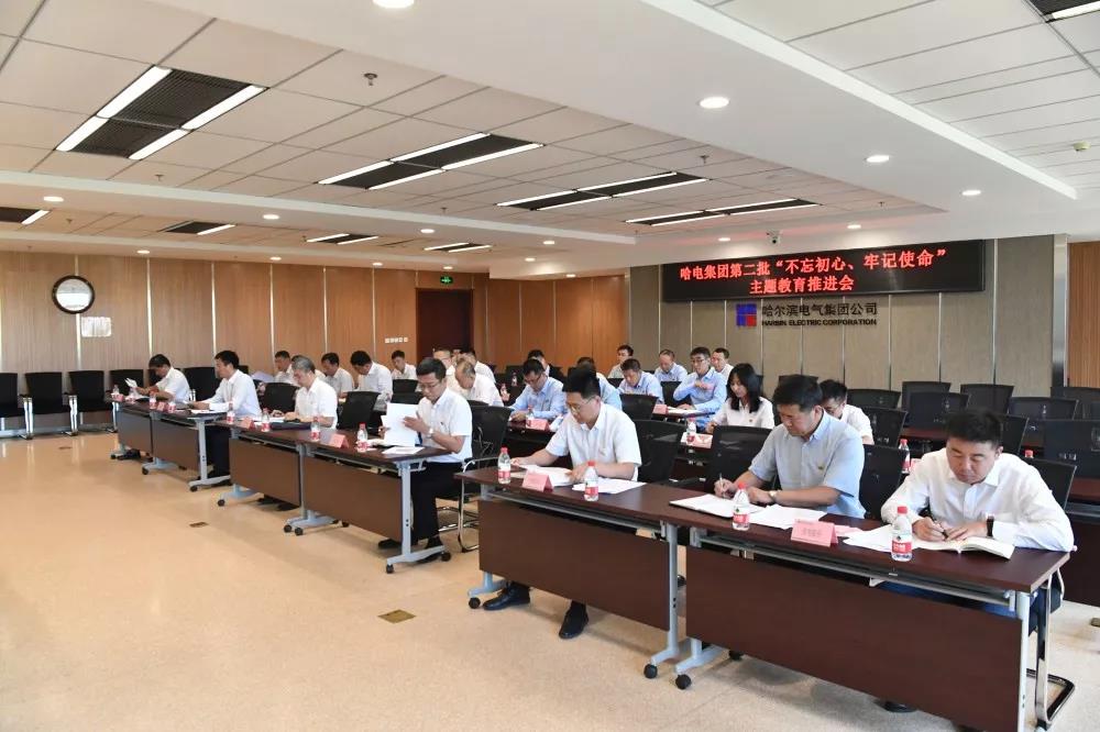 6008集团官方网站(中国)股份有限公司