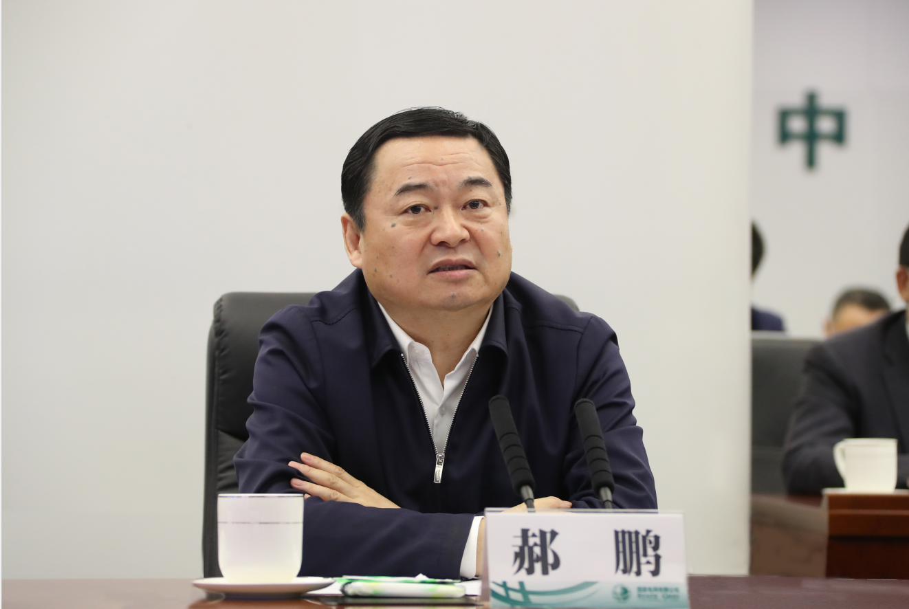 6008集团官方网站(中国)股份有限公司