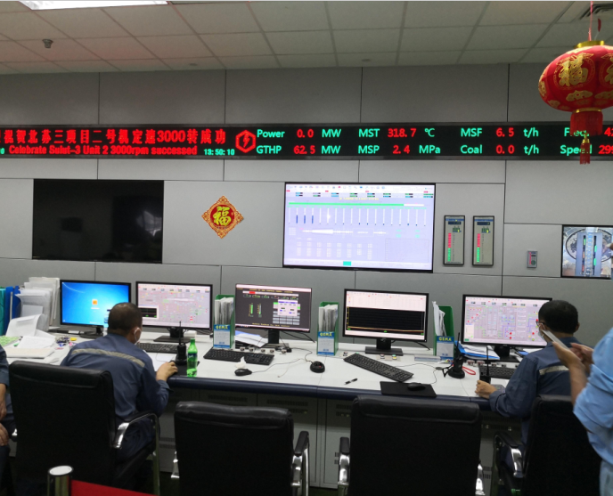 6008集团官方网站(中国)股份有限公司