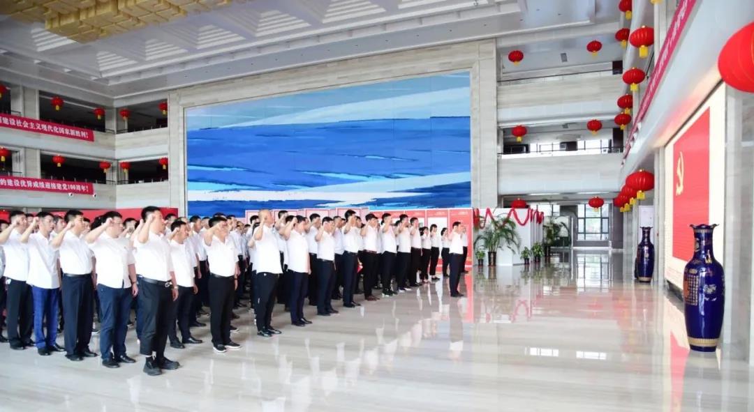 6008集团官方网站(中国)股份有限公司