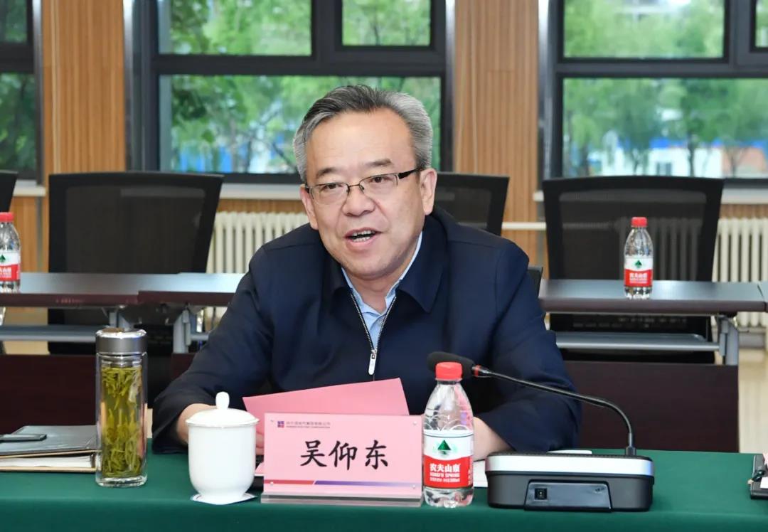 6008集团官方网站(中国)股份有限公司