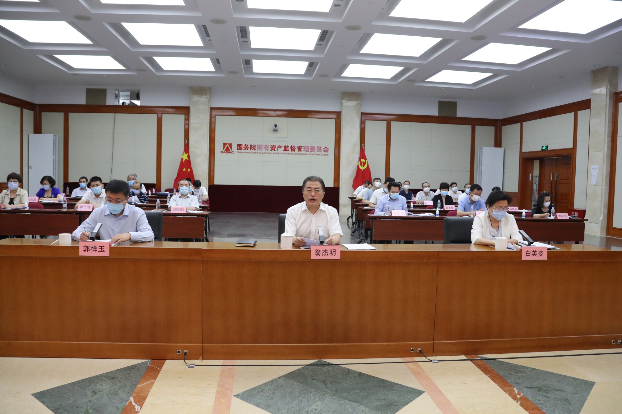 6008集团官方网站(中国)股份有限公司