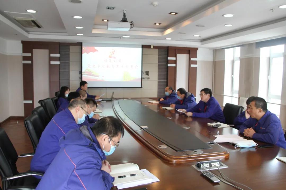 6008集团官方网站(中国)股份有限公司